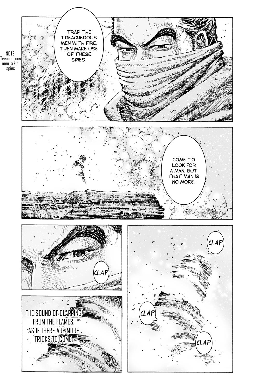 The Ravages of Time Chapter 525 10