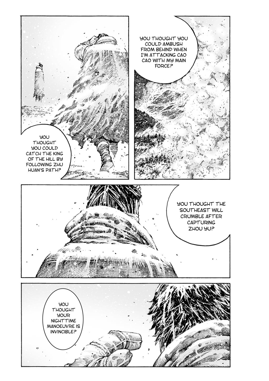 The Ravages of Time Chapter 525 18