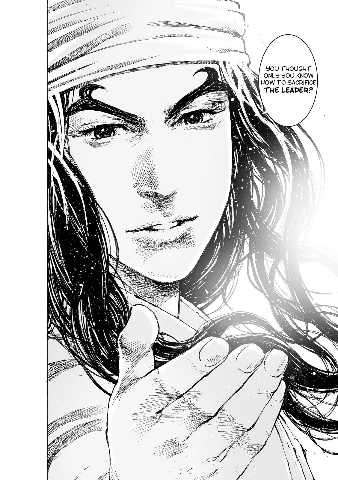 The Ravages of Time Chapter 525 19