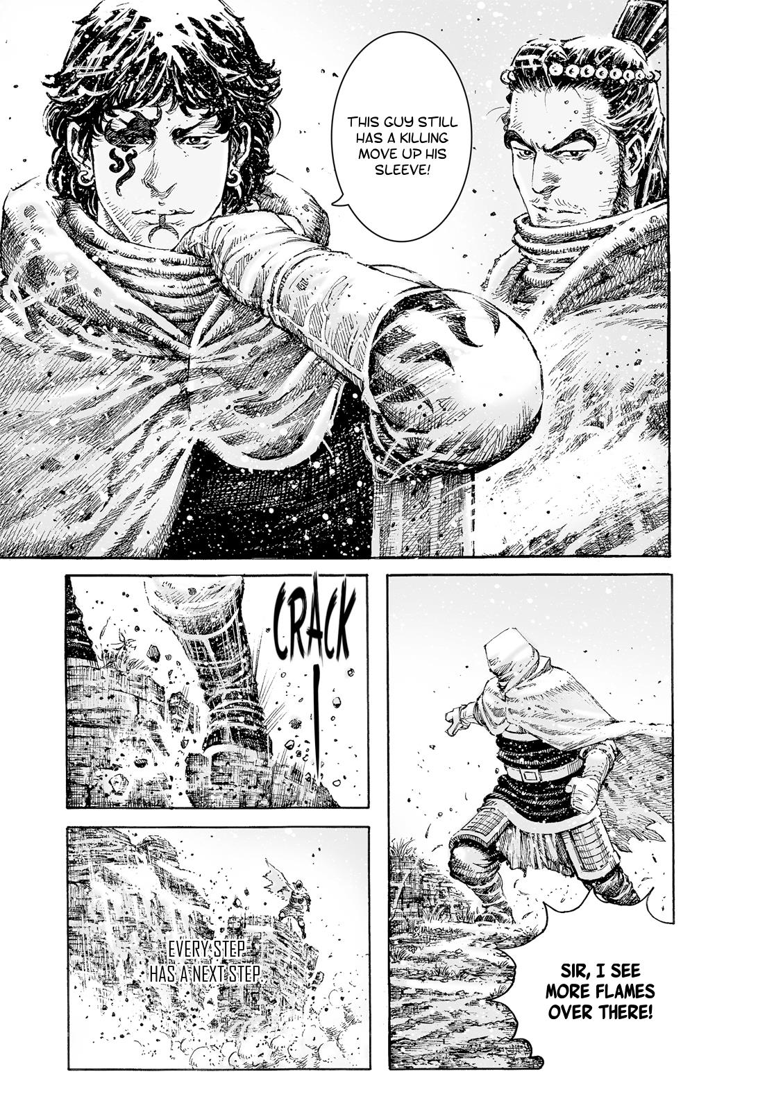 The Ravages of Time Chapter 525 24