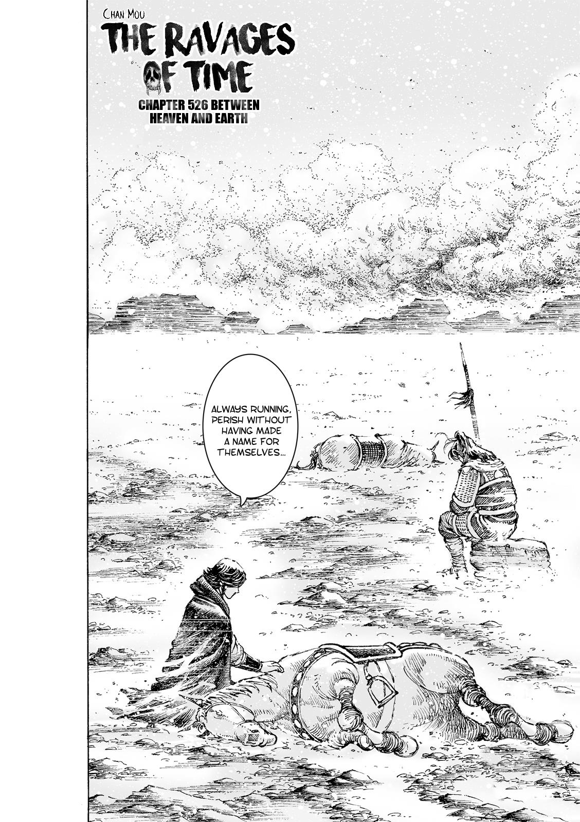 The Ravages of Time Chapter 526 3