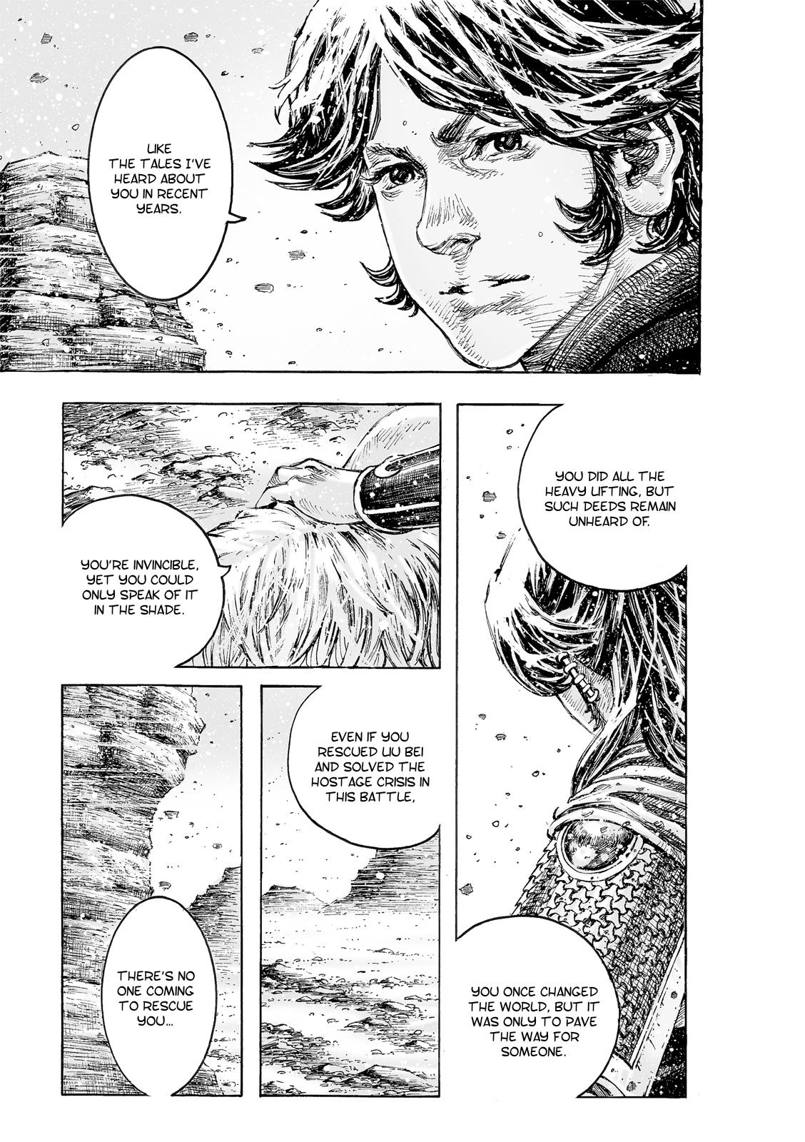 The Ravages of Time Chapter 526 4