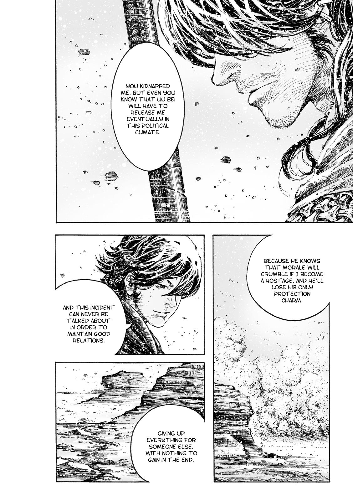 The Ravages of Time Chapter 526 5