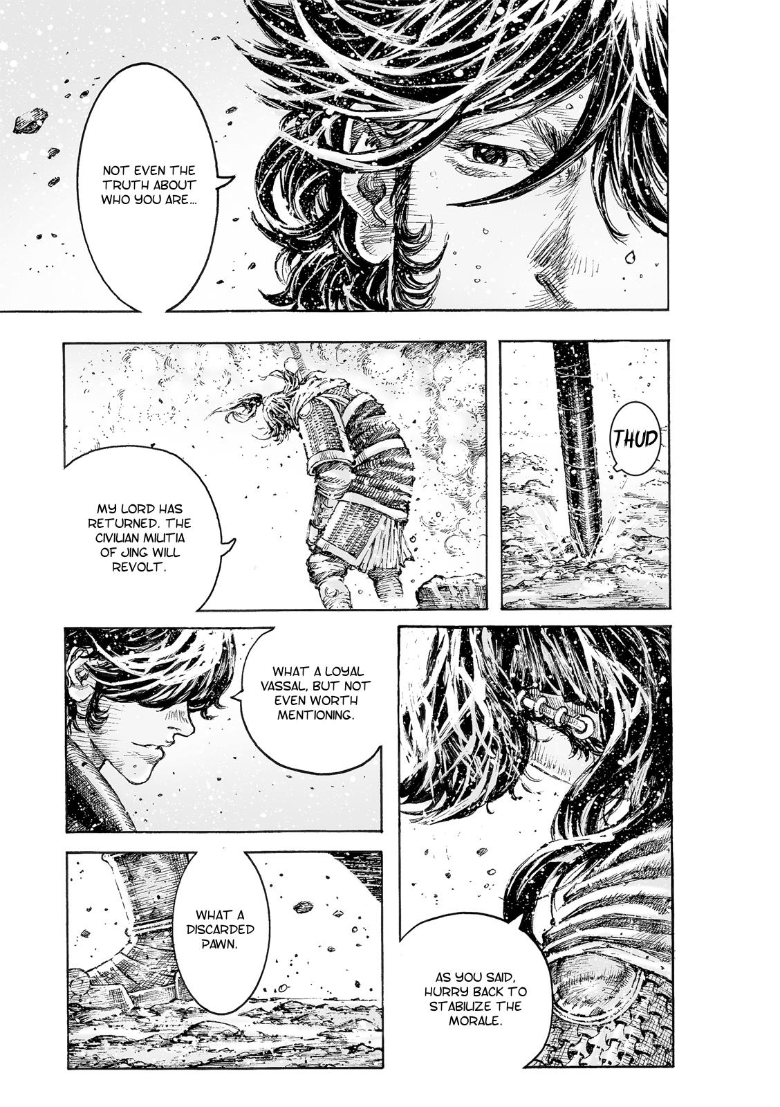 The Ravages of Time Chapter 526 6
