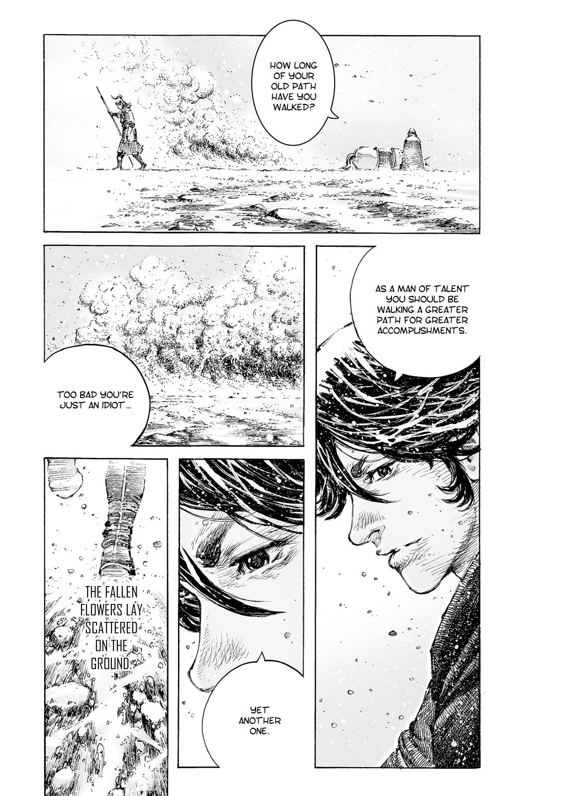 The Ravages of Time Chapter 526 8