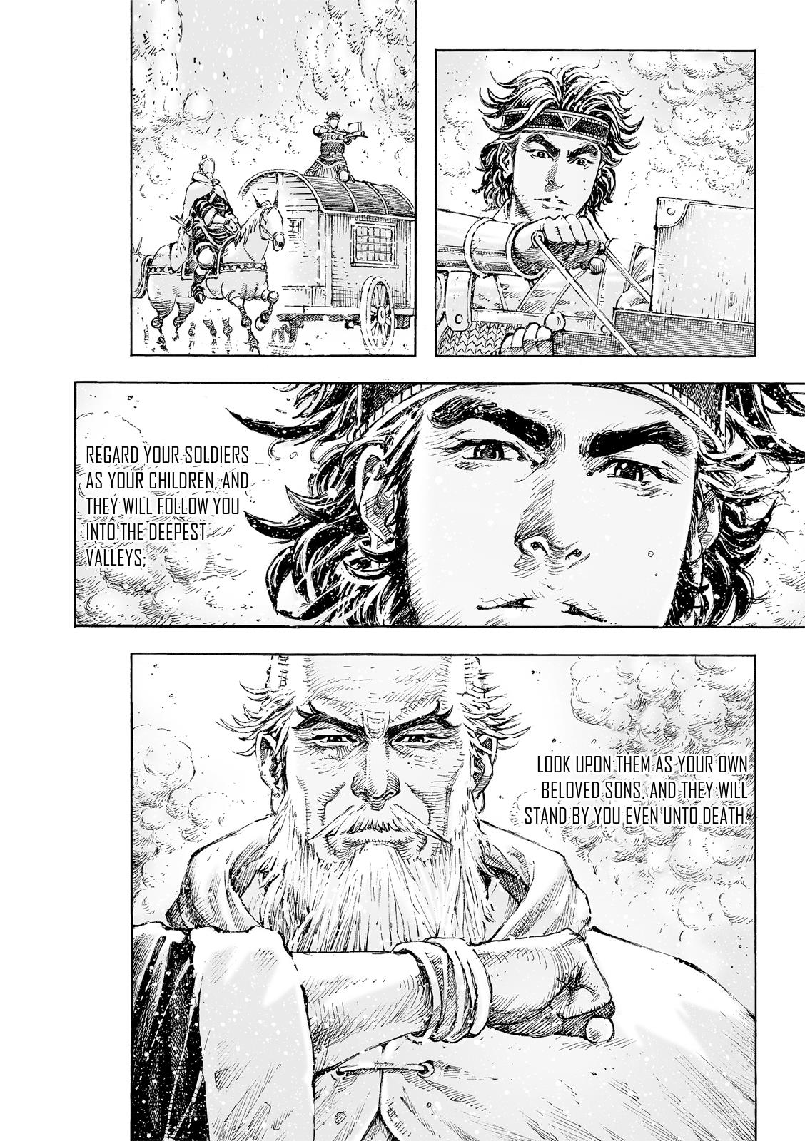 The Ravages of Time Chapter 526 19