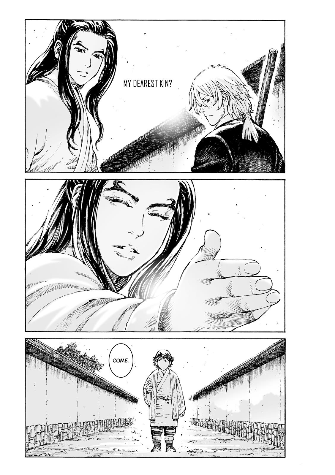 The Ravages of Time Chapter 526 23