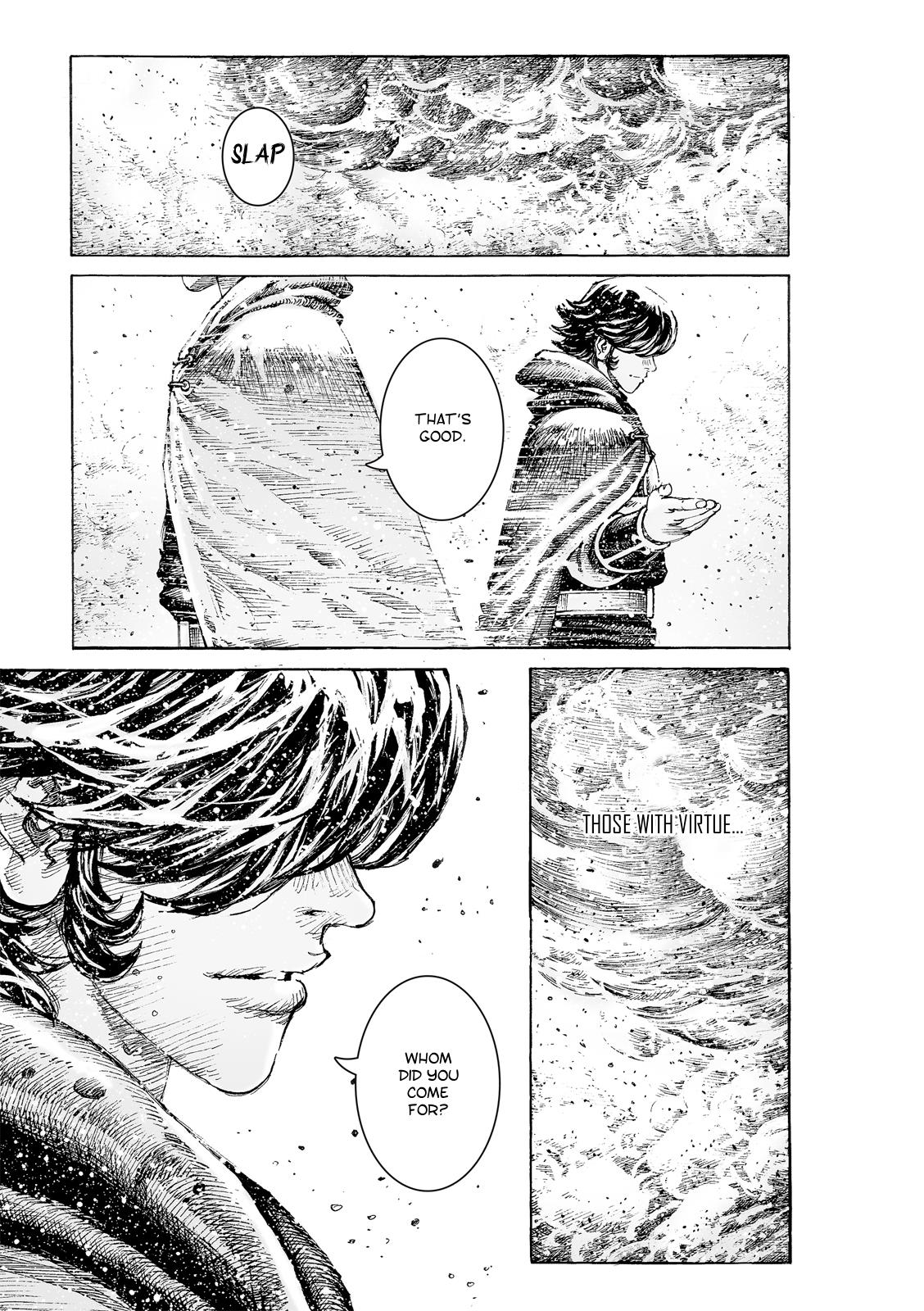 The Ravages of Time Chapter 526 25