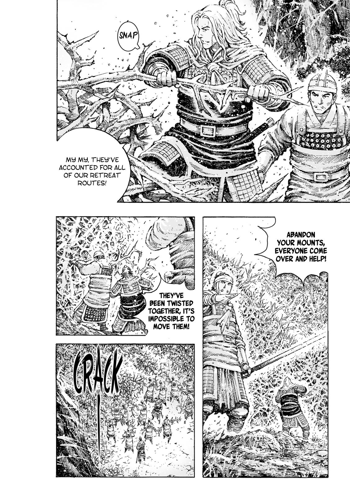 The Ravages of Time Chapter 527 5