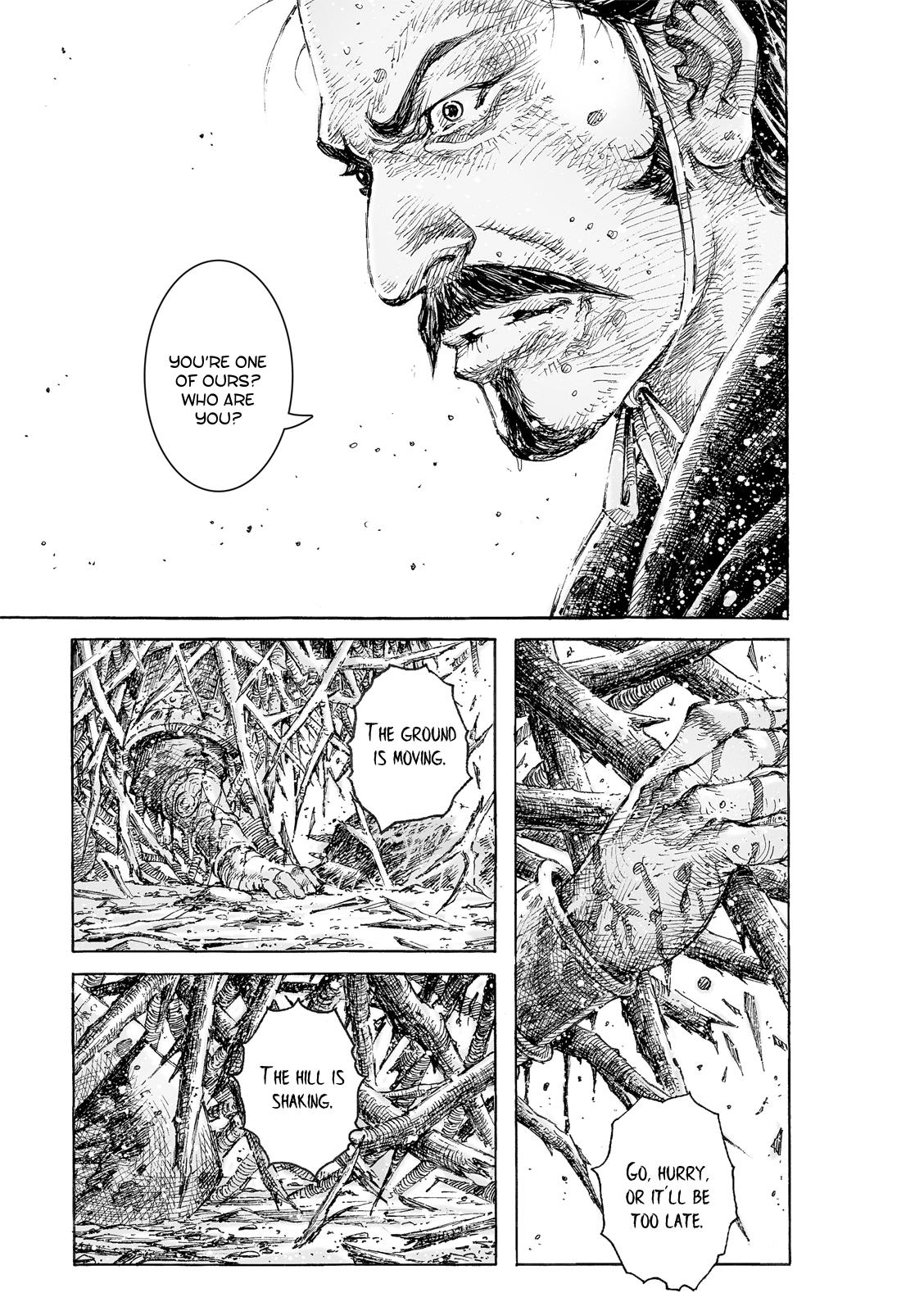 The Ravages of Time Chapter 527 12