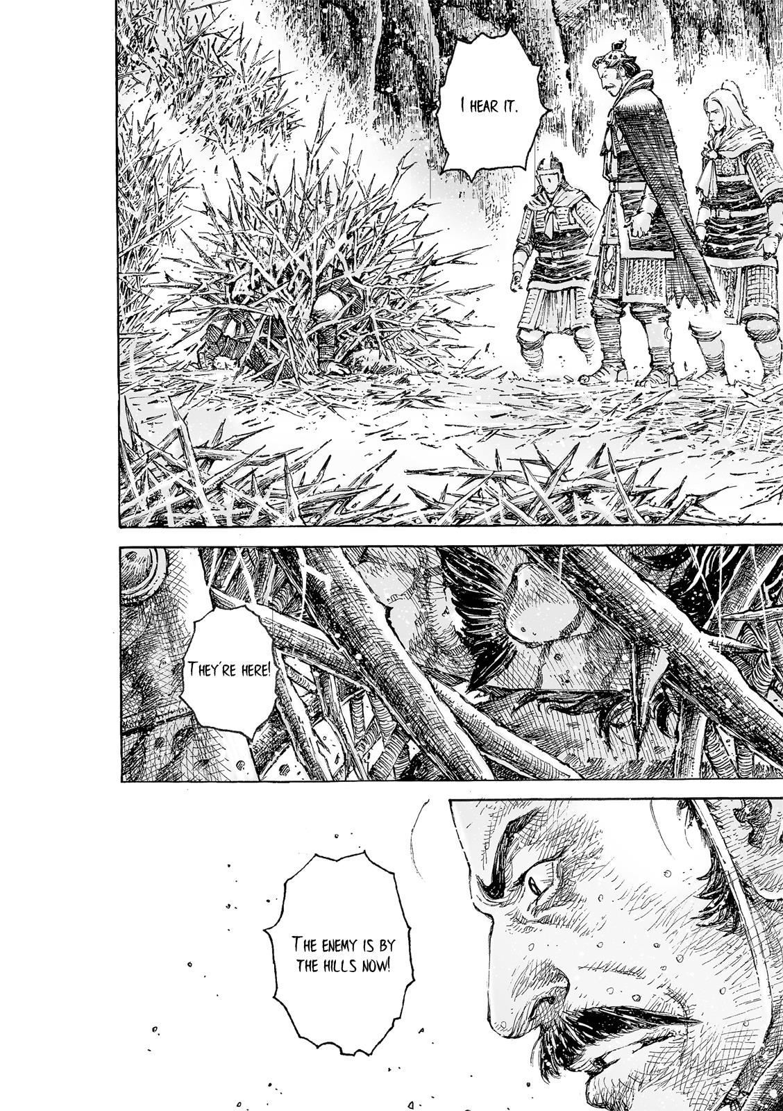 The Ravages of Time Chapter 527 13