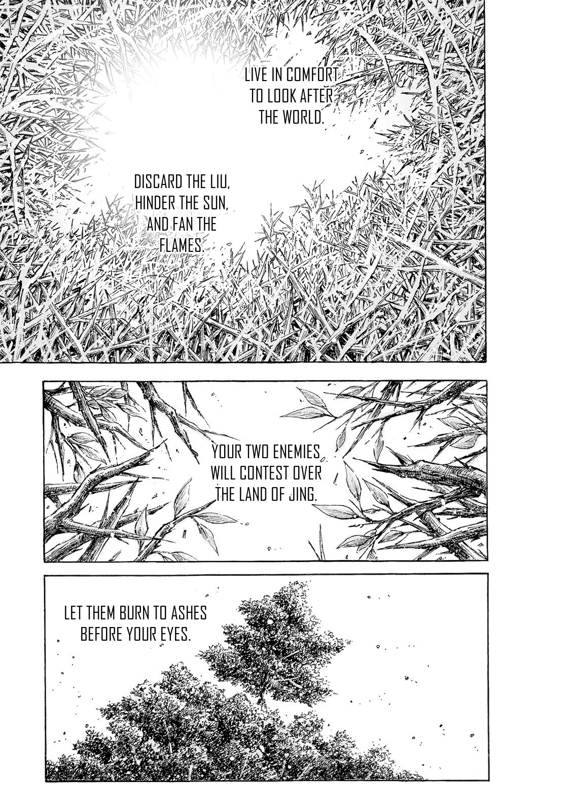 The Ravages of Time Chapter 527 18