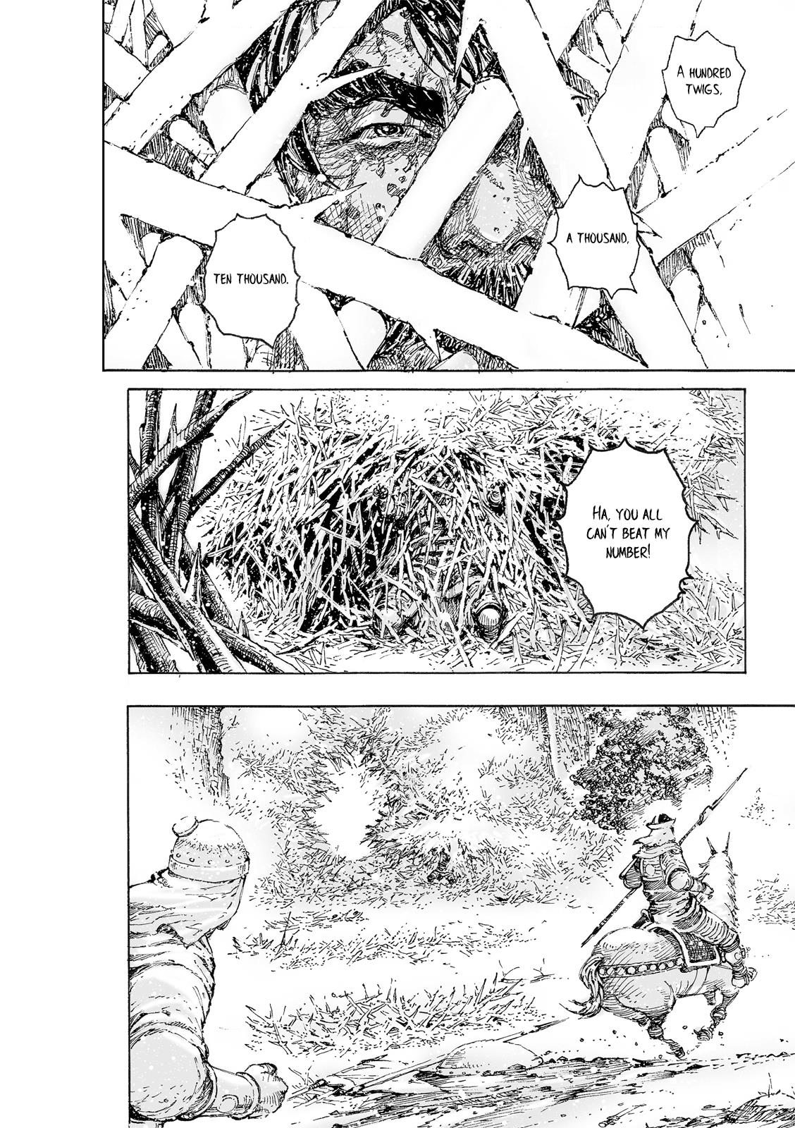 The Ravages of Time Chapter 527 20