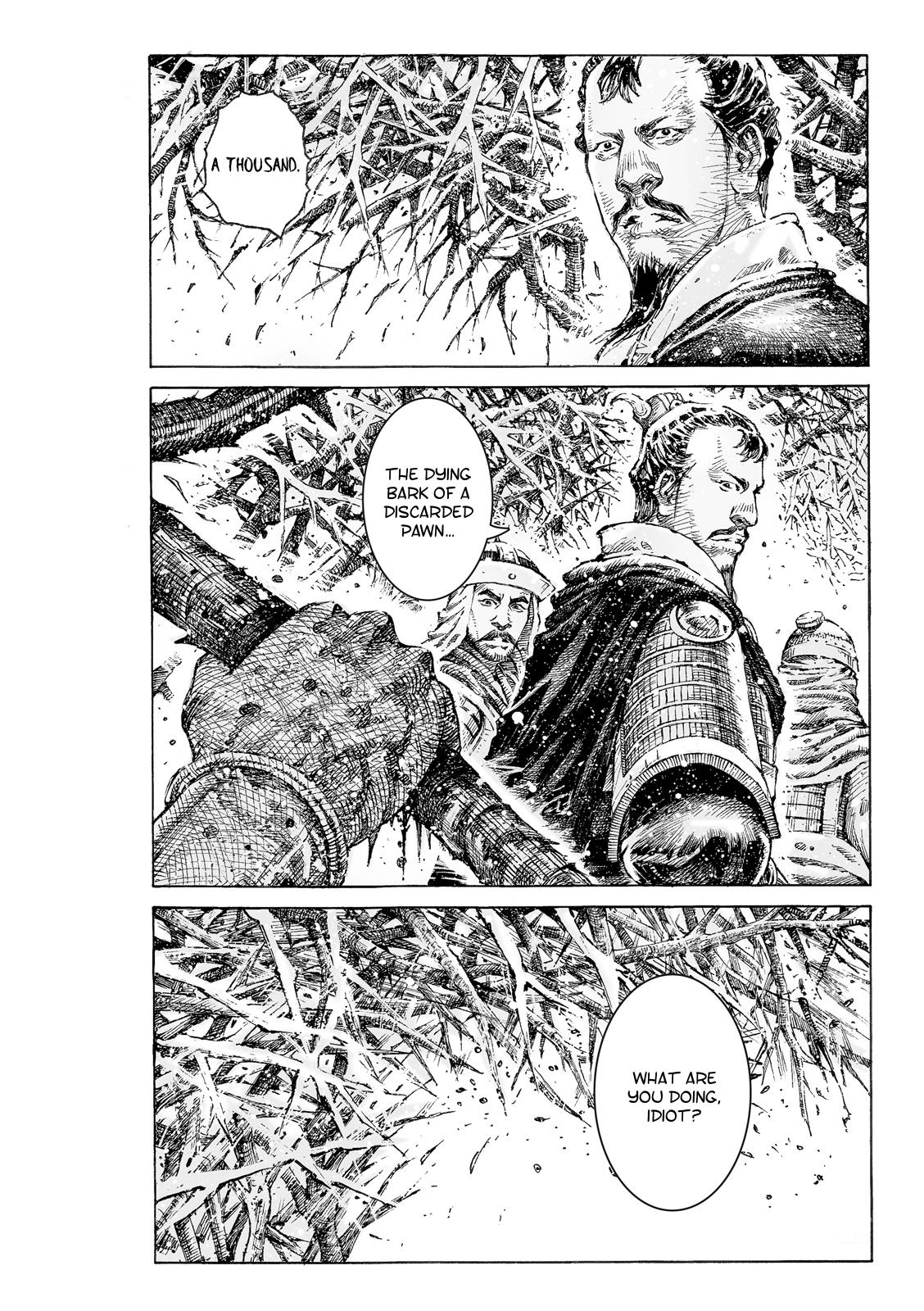 The Ravages of Time Chapter 527 22