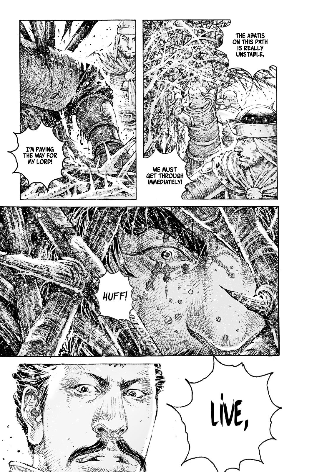 The Ravages of Time Chapter 527 23
