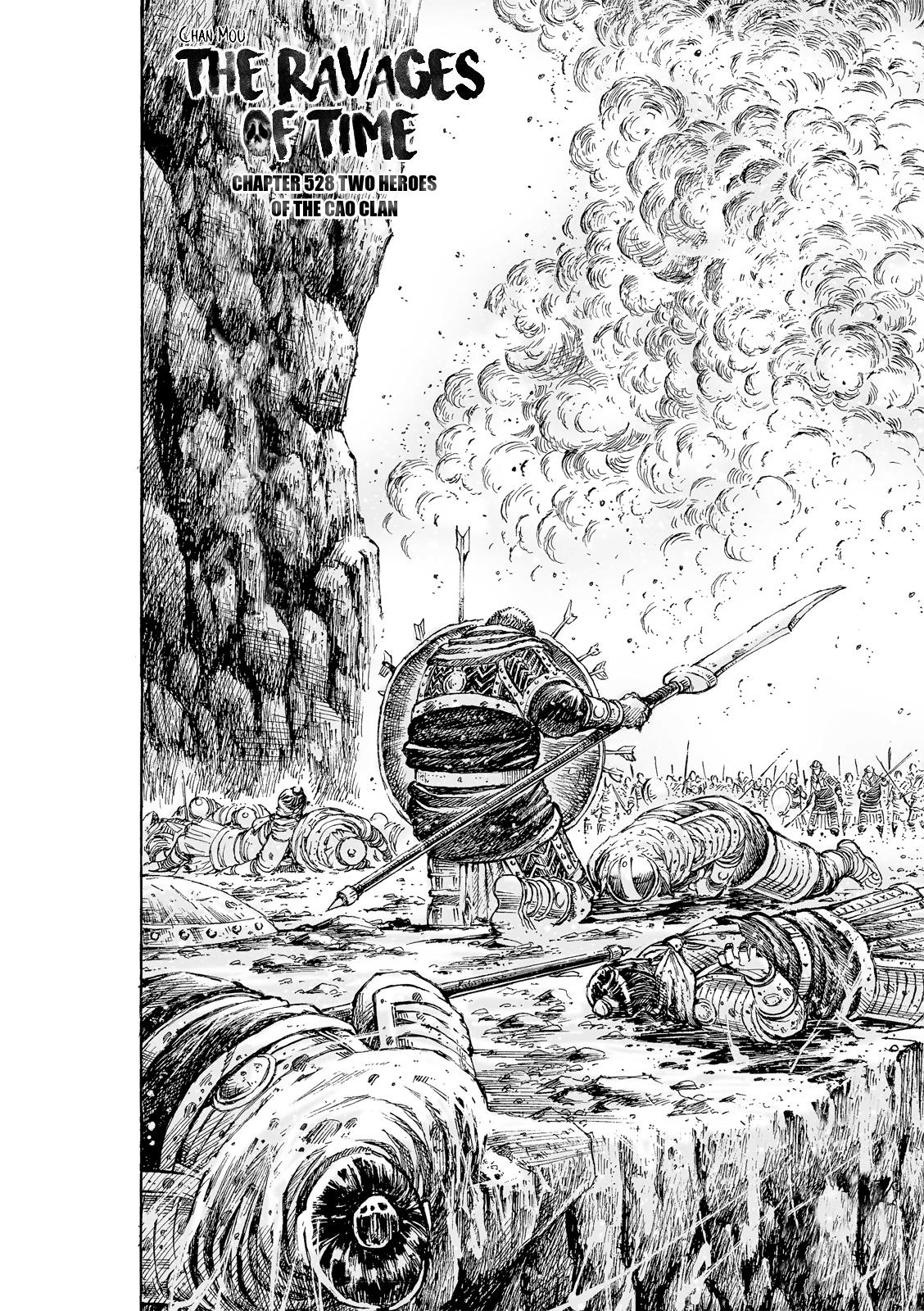 The Ravages of Time Chapter 528 3