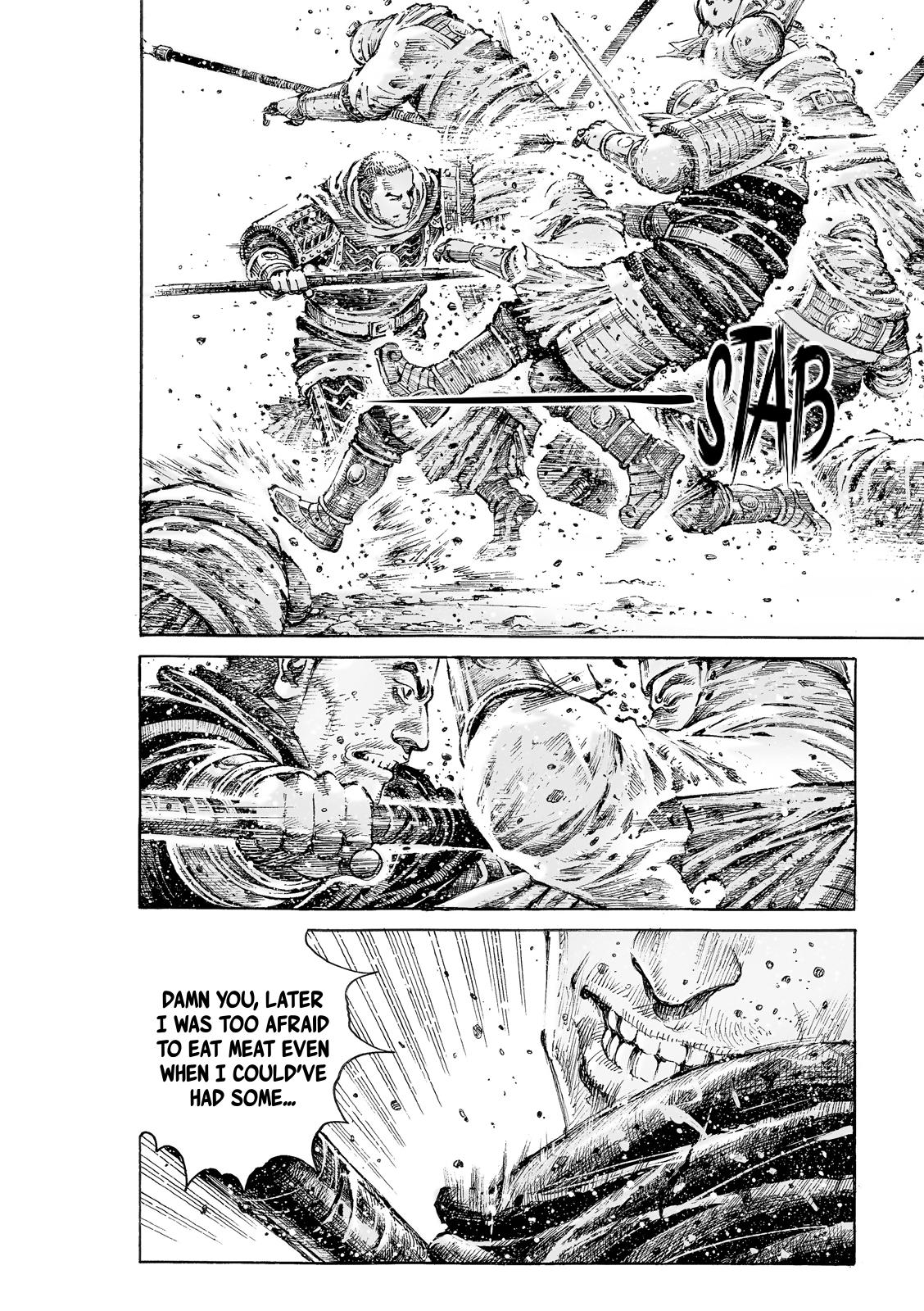 The Ravages of Time Chapter 528 9