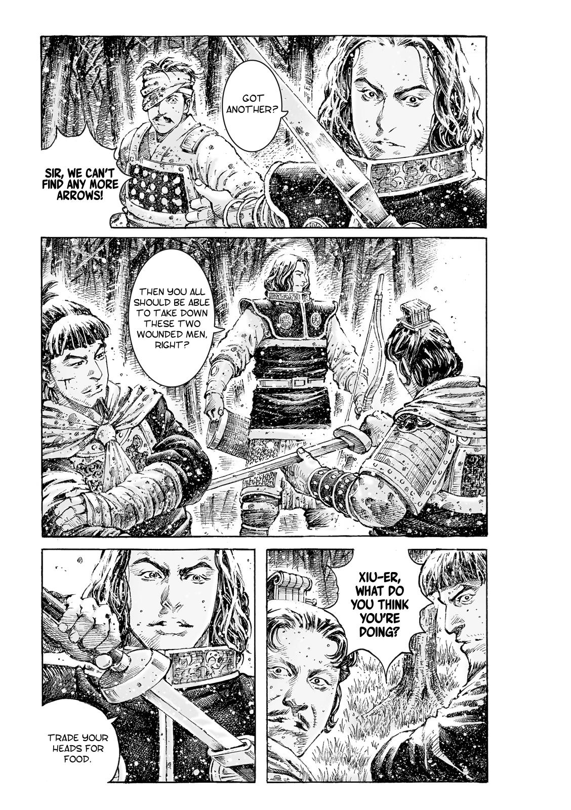 The Ravages of Time Chapter 528 12