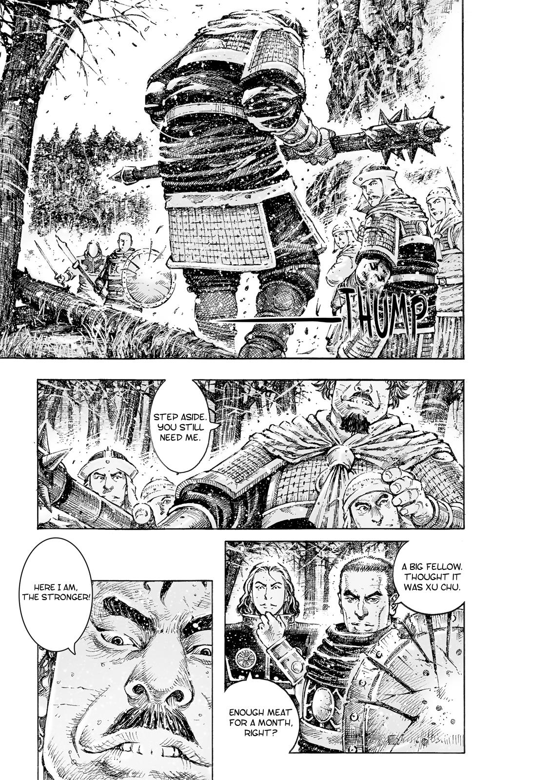 The Ravages of Time Chapter 528 16