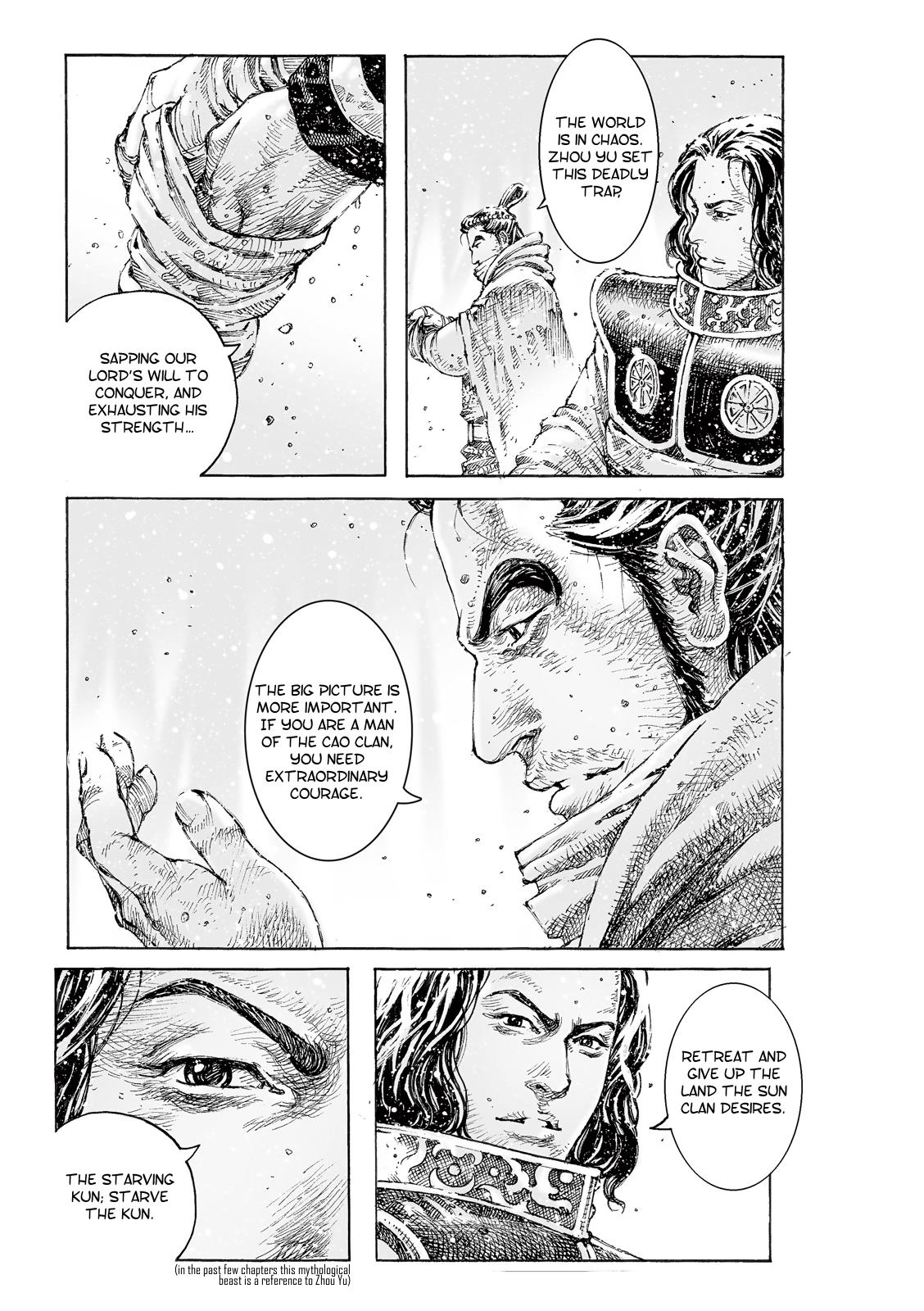 The Ravages of Time Chapter 528 24