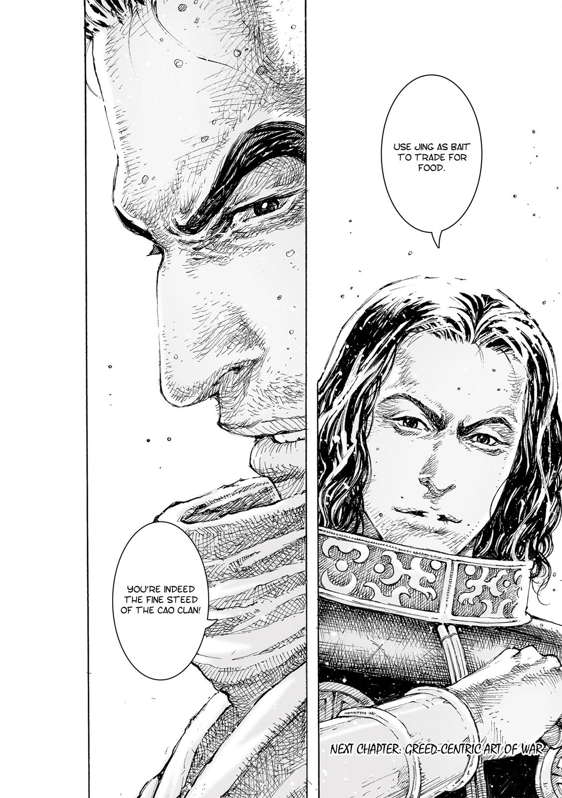 The Ravages of Time Chapter 528 25