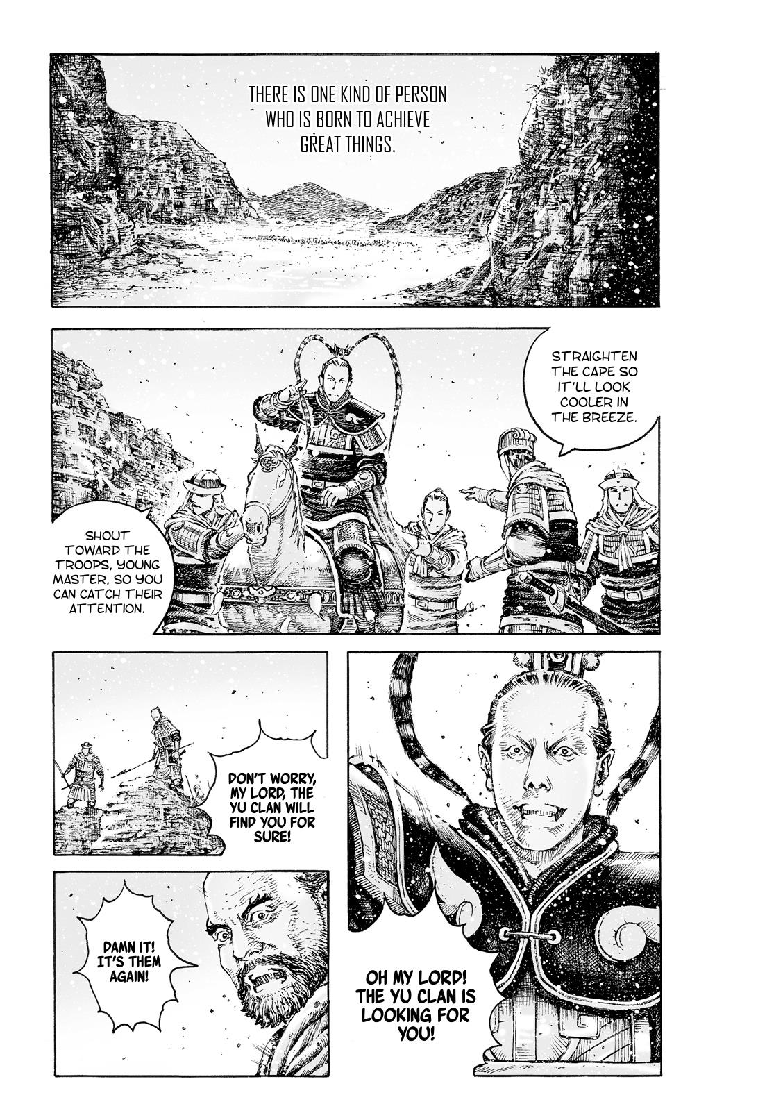 The Ravages of Time Chapter 529 2