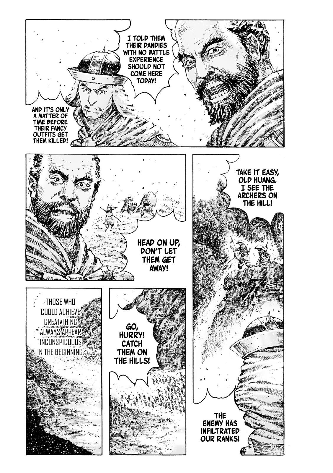 The Ravages of Time Chapter 529 4