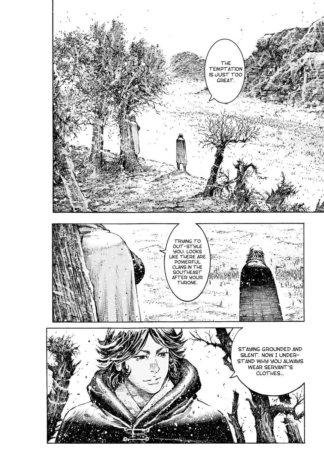 The Ravages of Time Chapter 529 6