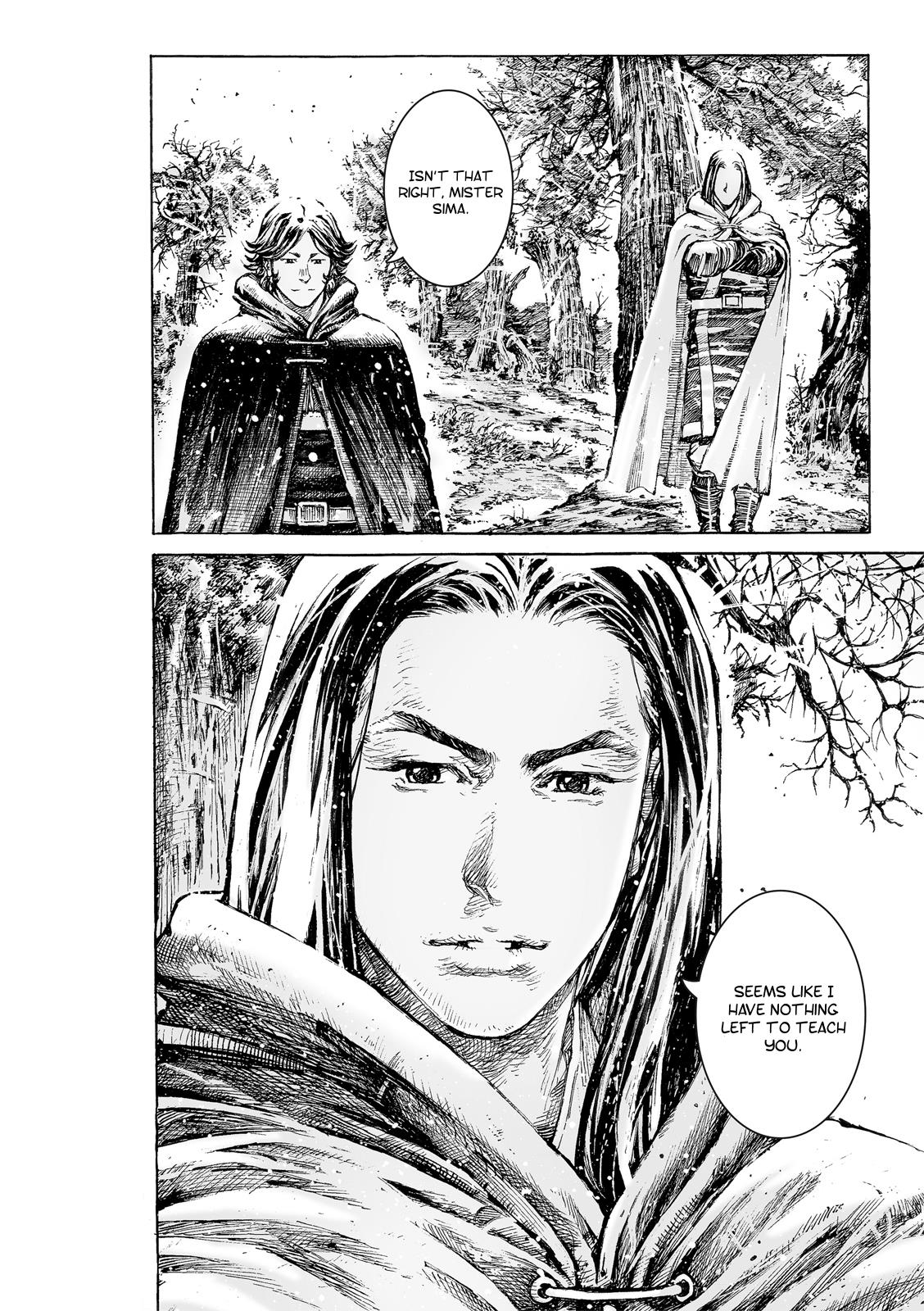 The Ravages of Time Chapter 529 8