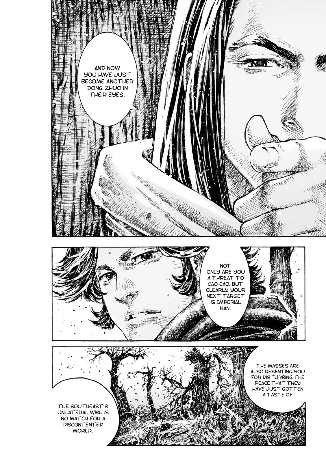 The Ravages of Time Chapter 529 10