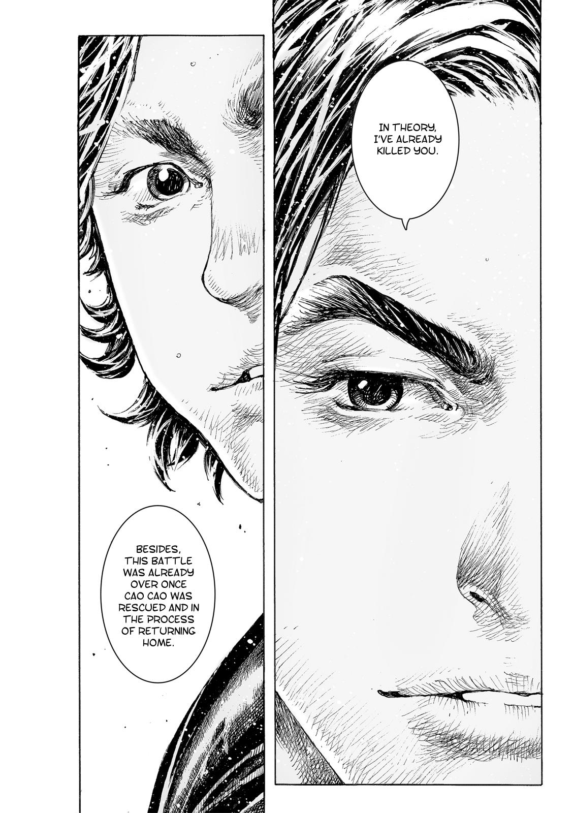 The Ravages of Time Chapter 529 12