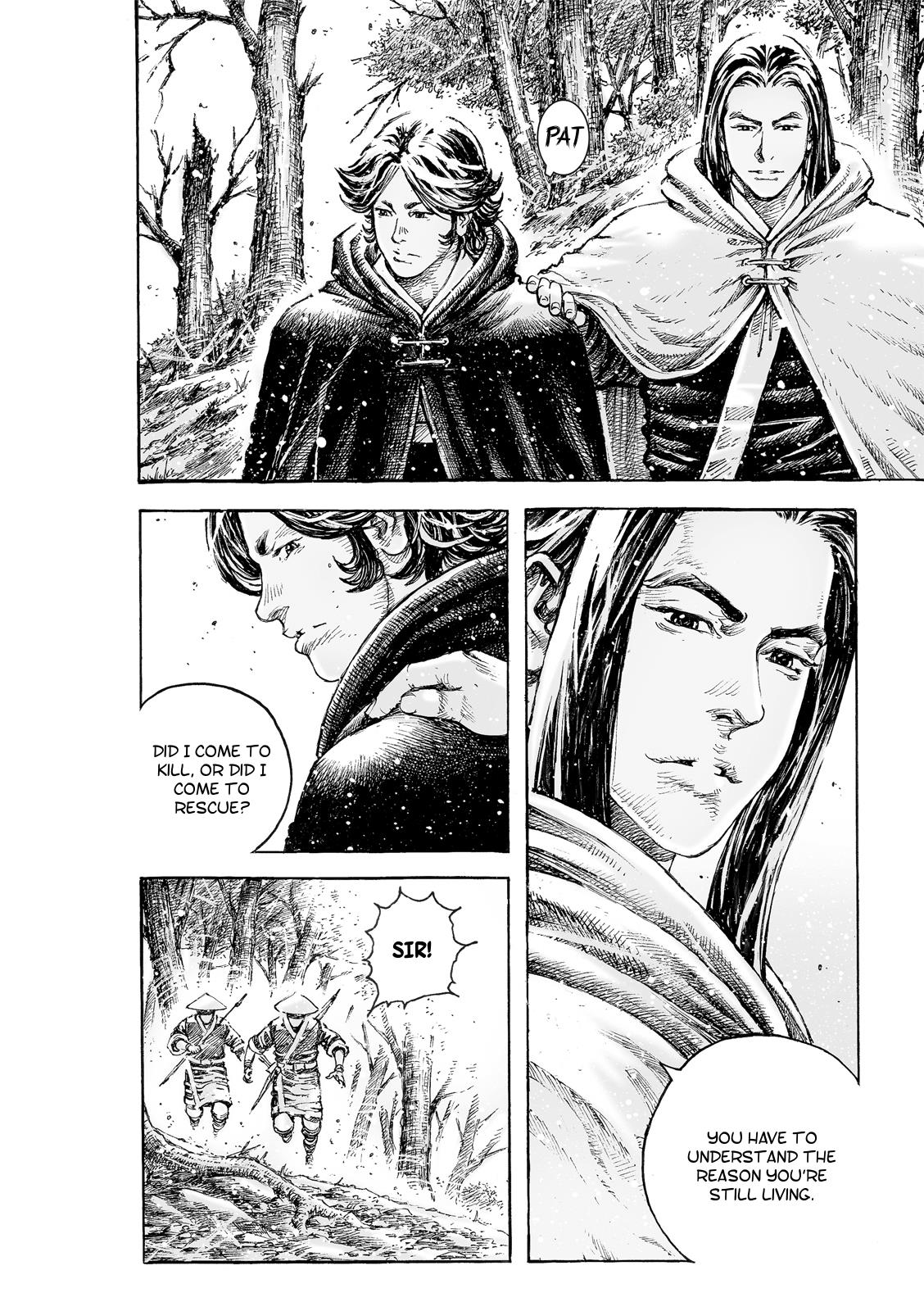 The Ravages of Time Chapter 529 14