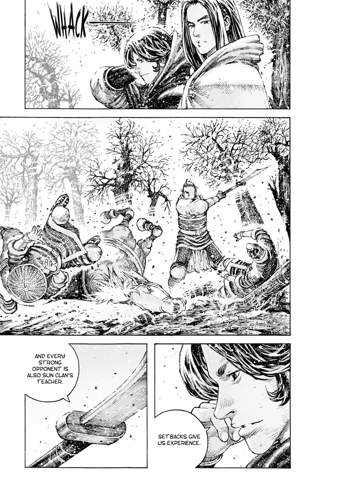 The Ravages of Time Chapter 529 19