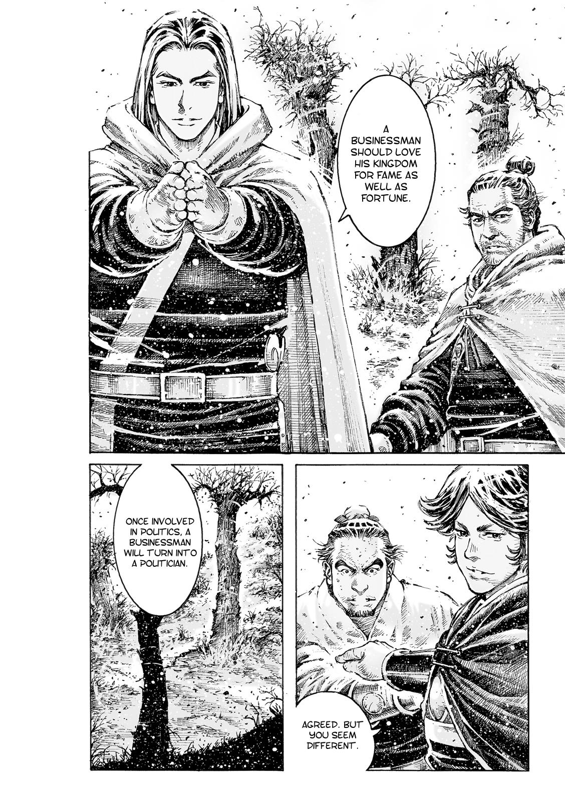 The Ravages of Time Chapter 529 24