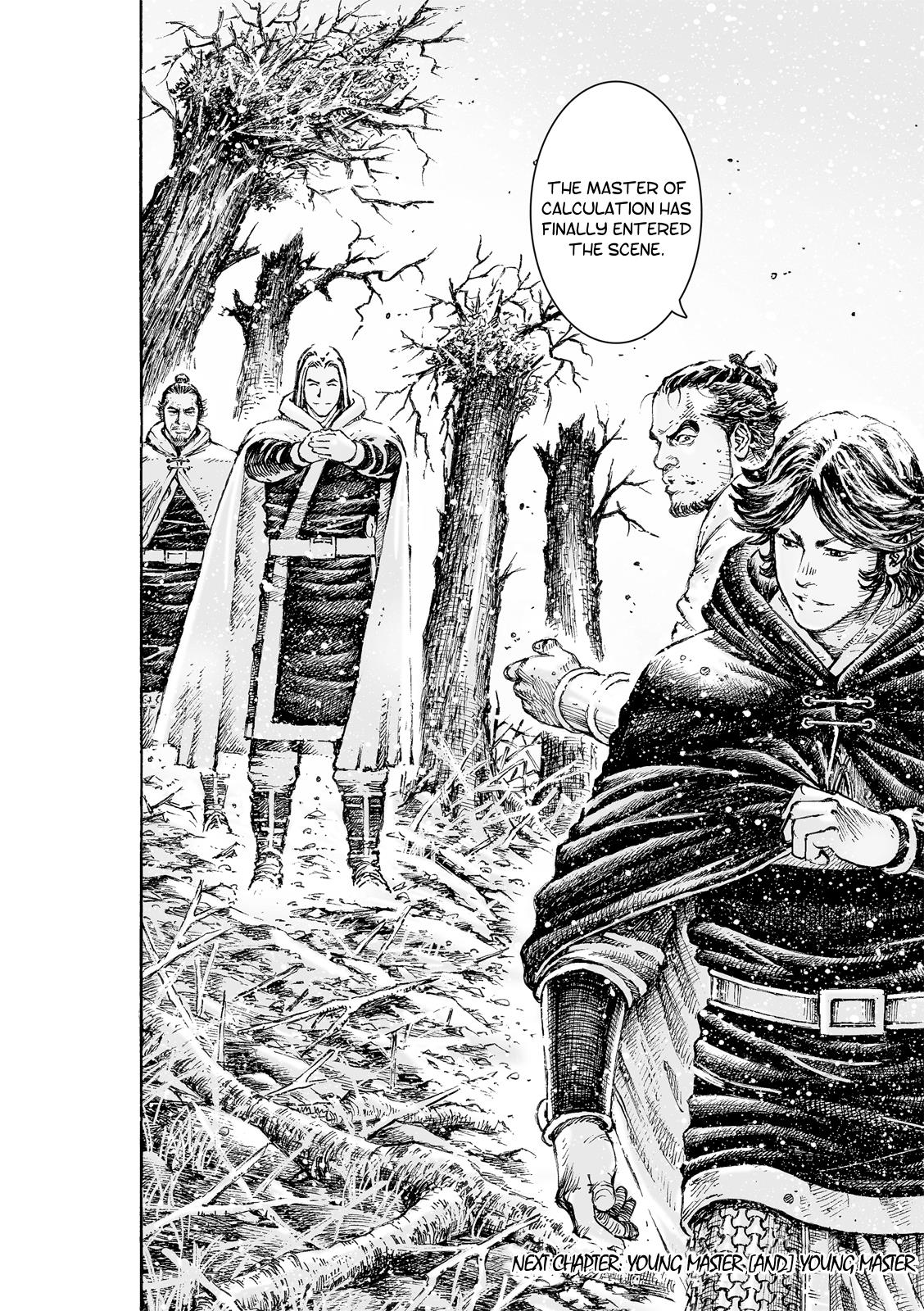 The Ravages of Time Chapter 529 26