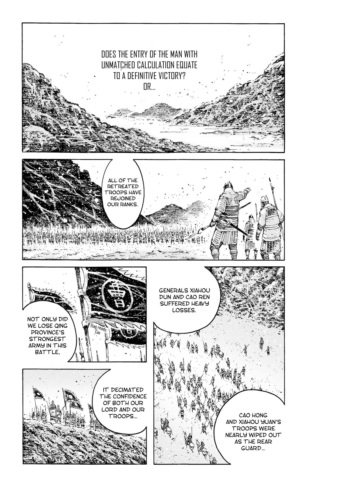 The Ravages of Time Chapter 530 2