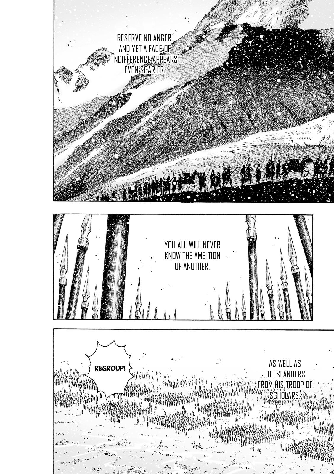 The Ravages of Time Chapter 530 7