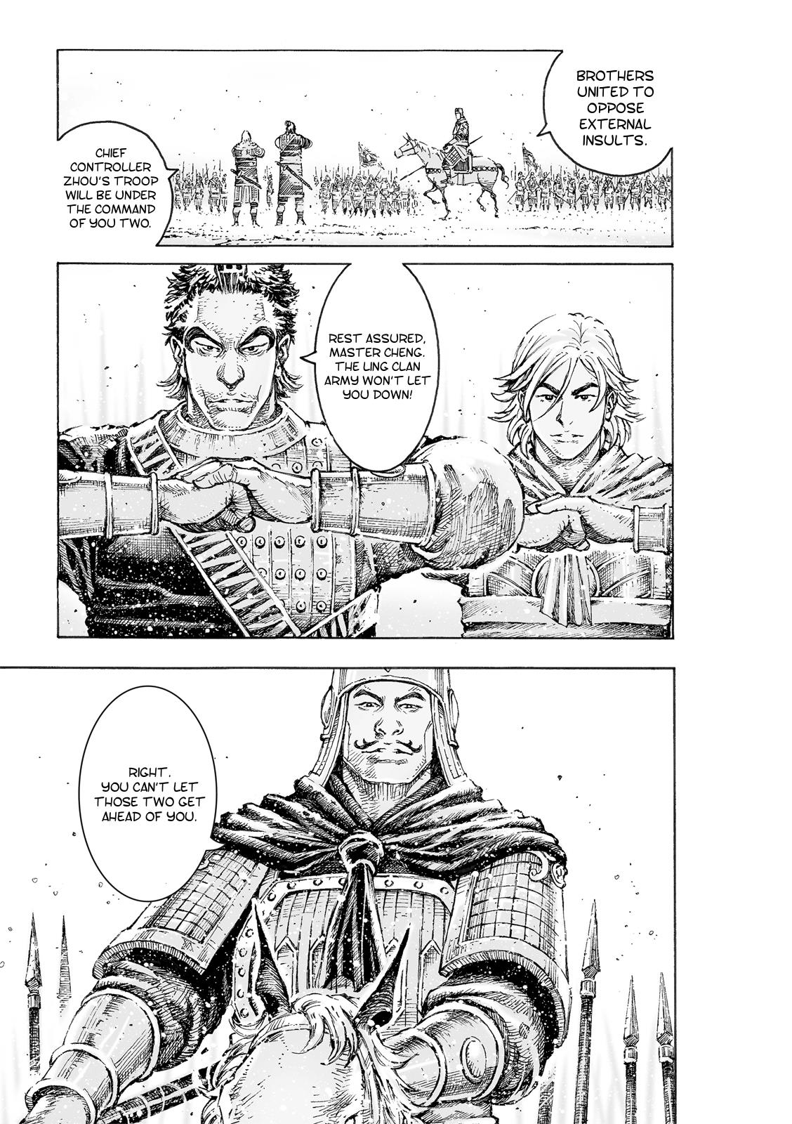 The Ravages of Time Chapter 530 8