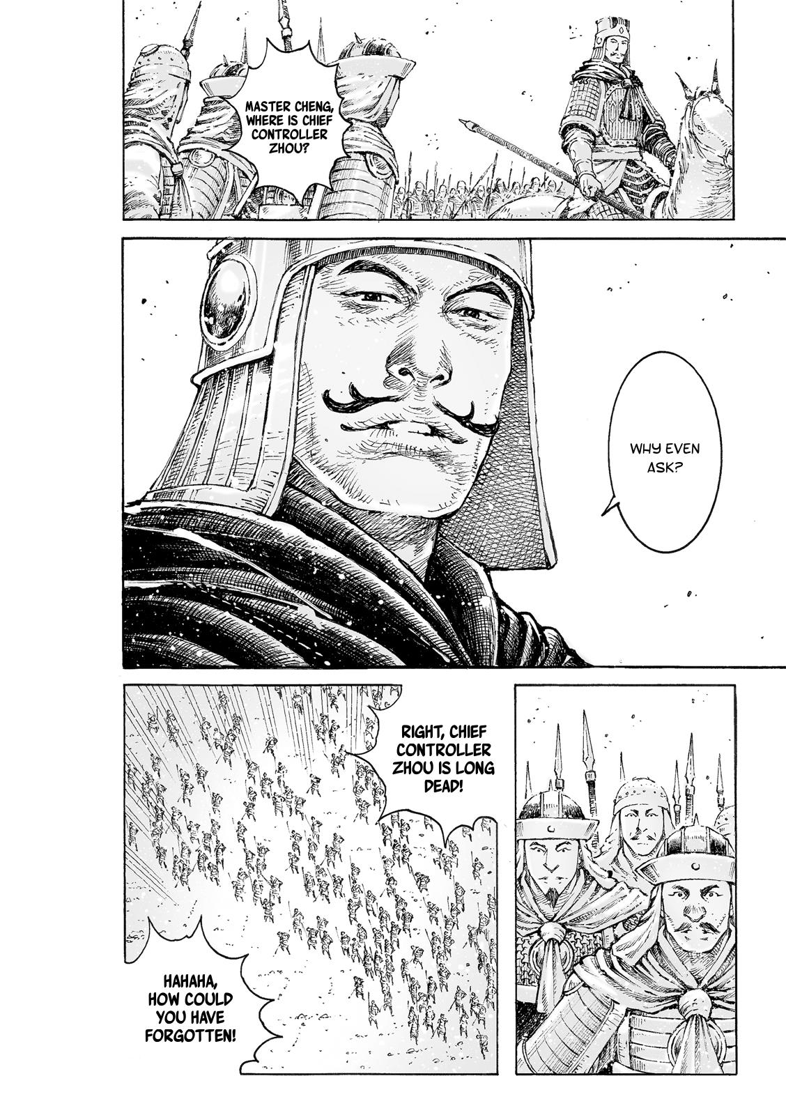 The Ravages of Time Chapter 530 9