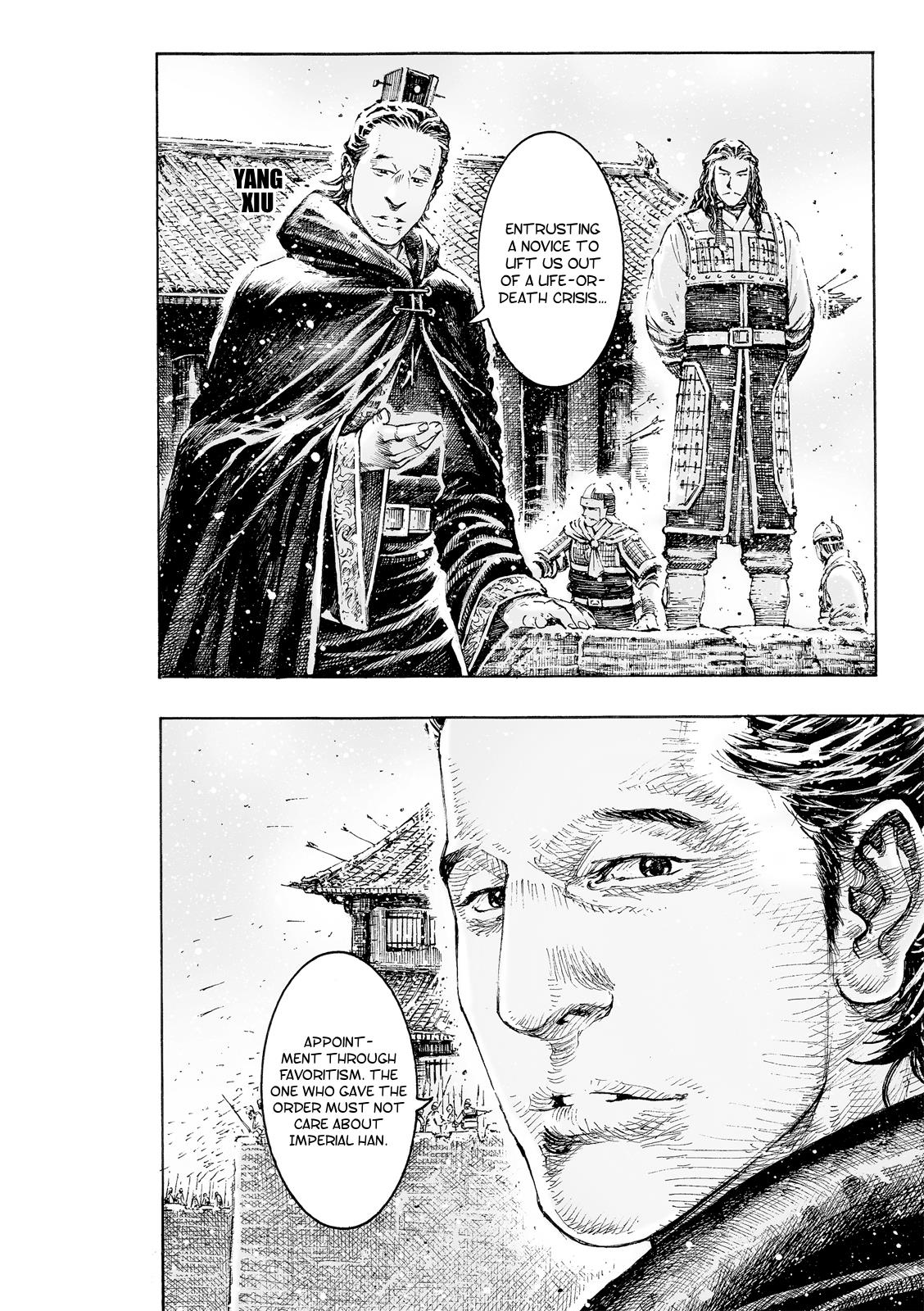 The Ravages of Time Chapter 530 17