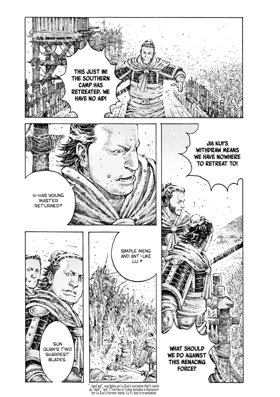 The Ravages of Time Chapter 530 24