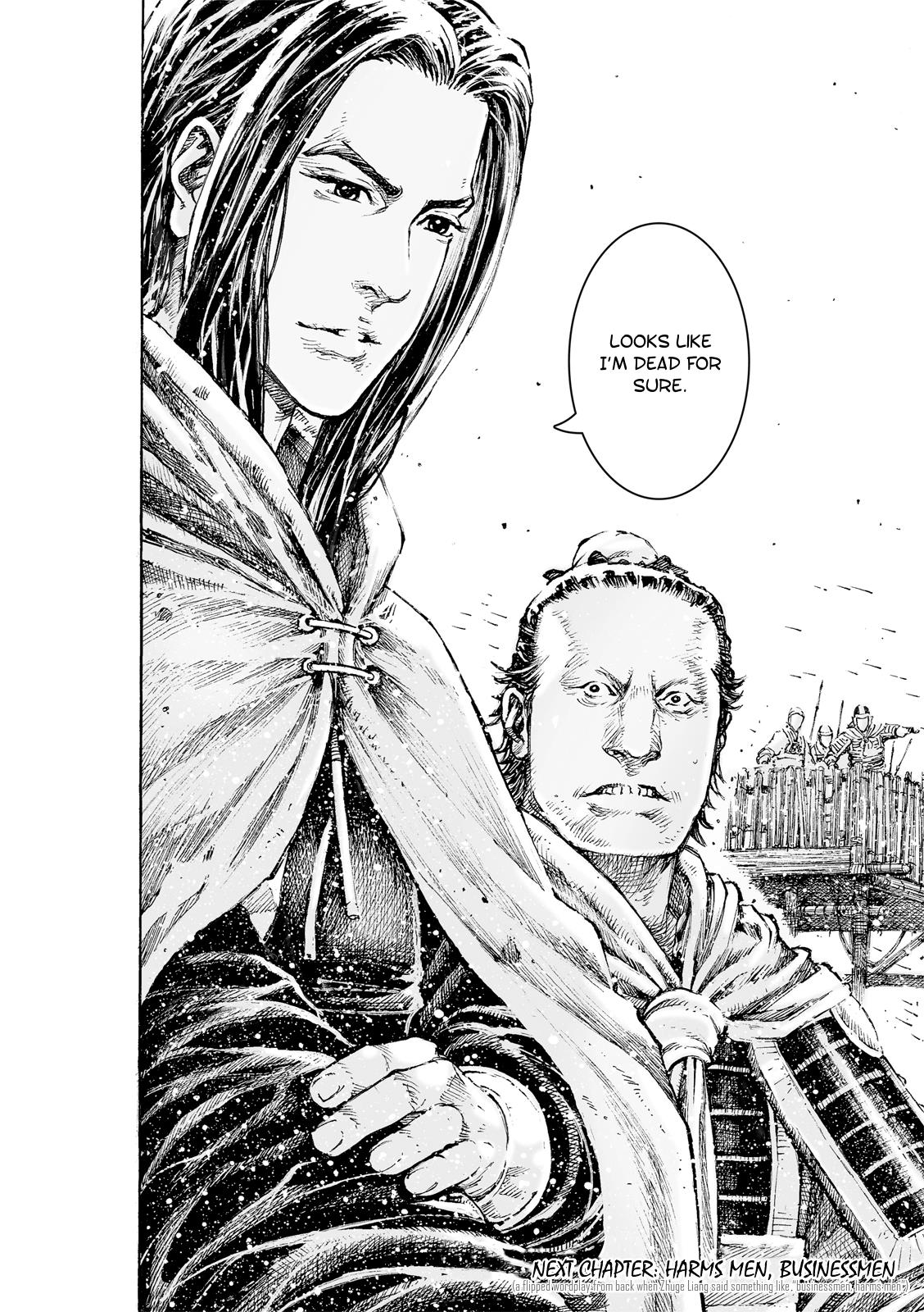 The Ravages of Time Chapter 530 25