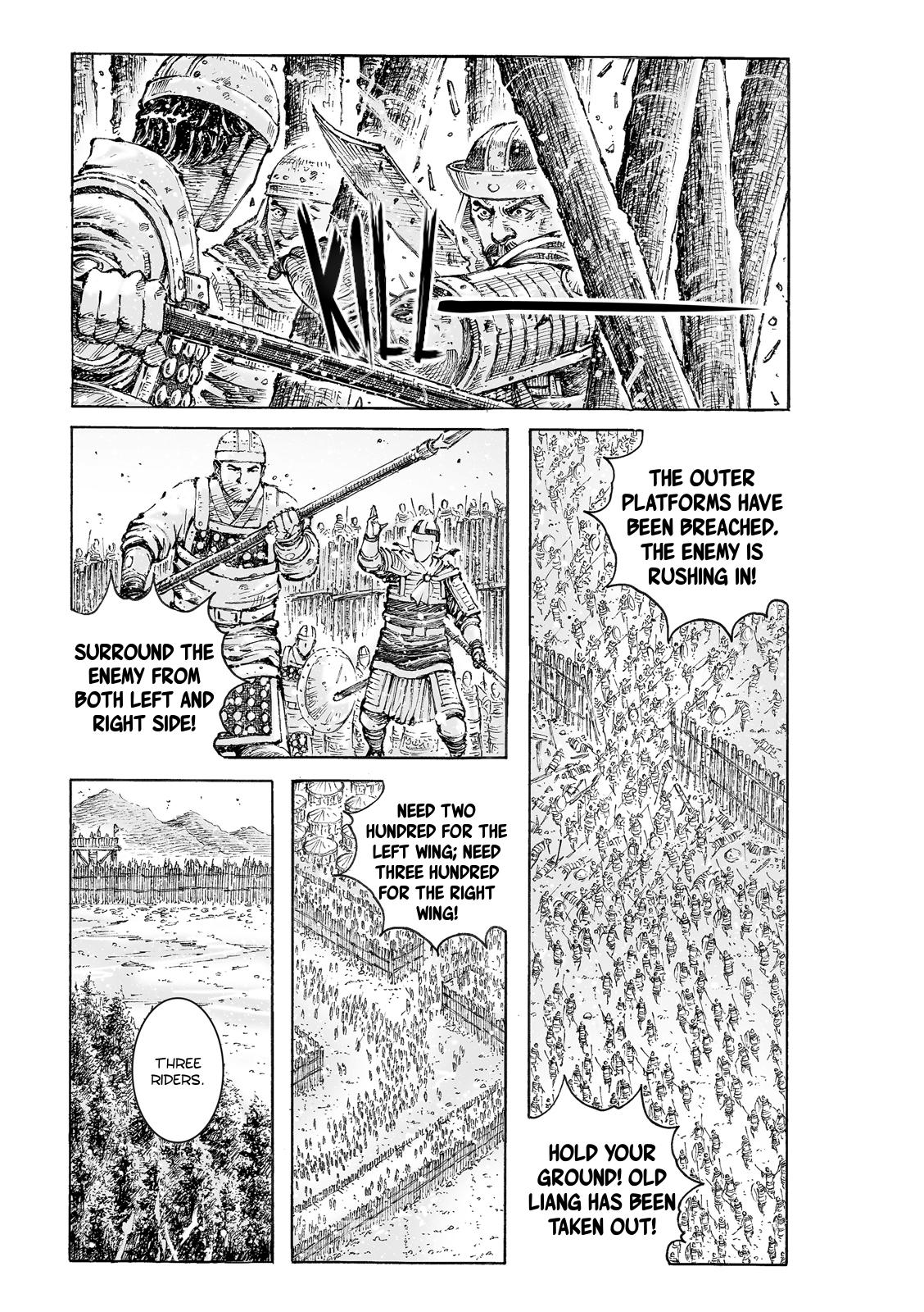 The Ravages of Time Chapter 531 4