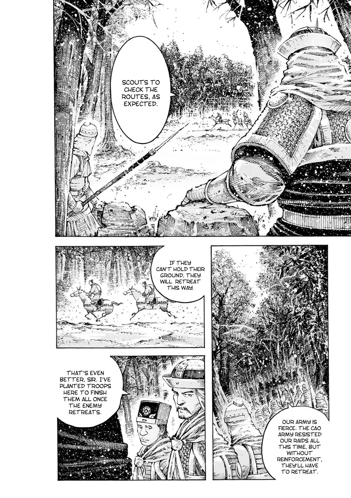 The Ravages of Time Chapter 531 5