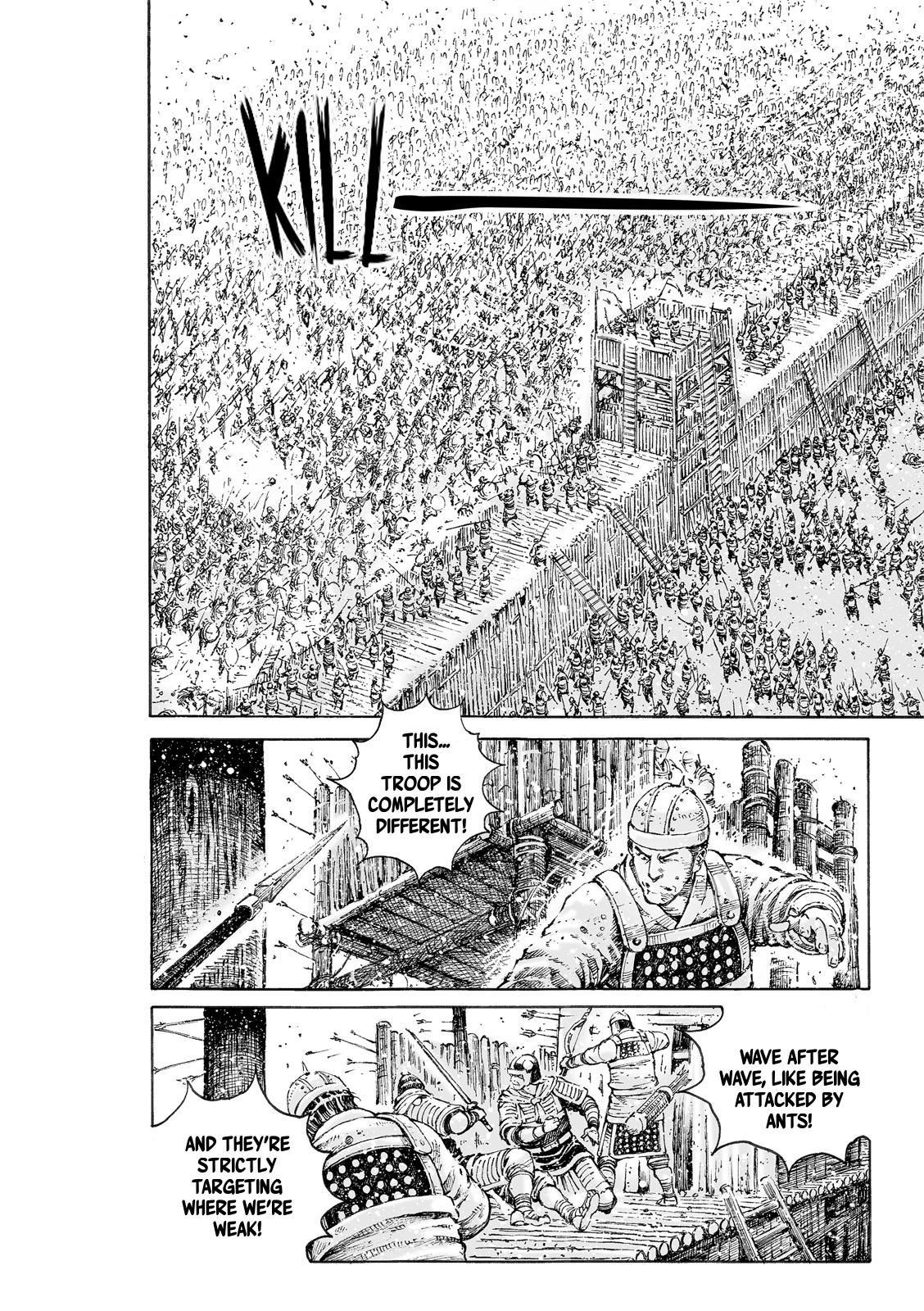 The Ravages of Time Chapter 531 9