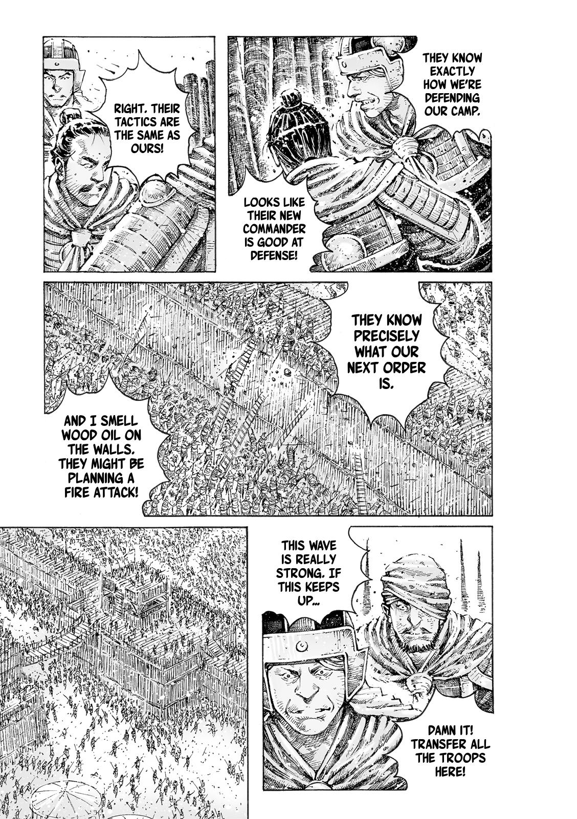 The Ravages of Time Chapter 531 10