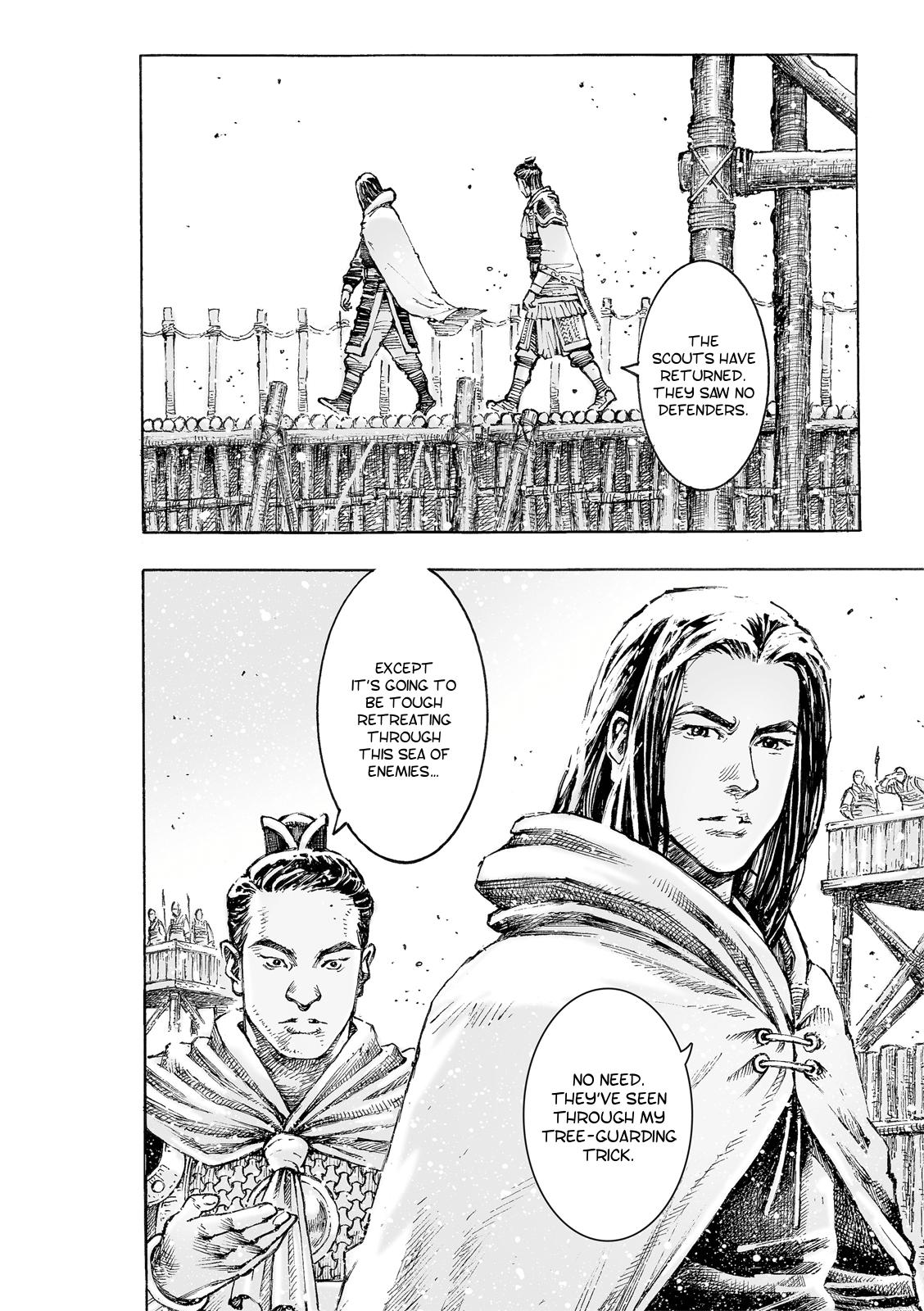 The Ravages of Time Chapter 531 11