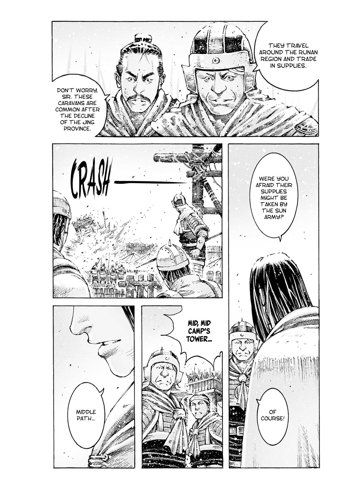 The Ravages of Time Chapter 531 13