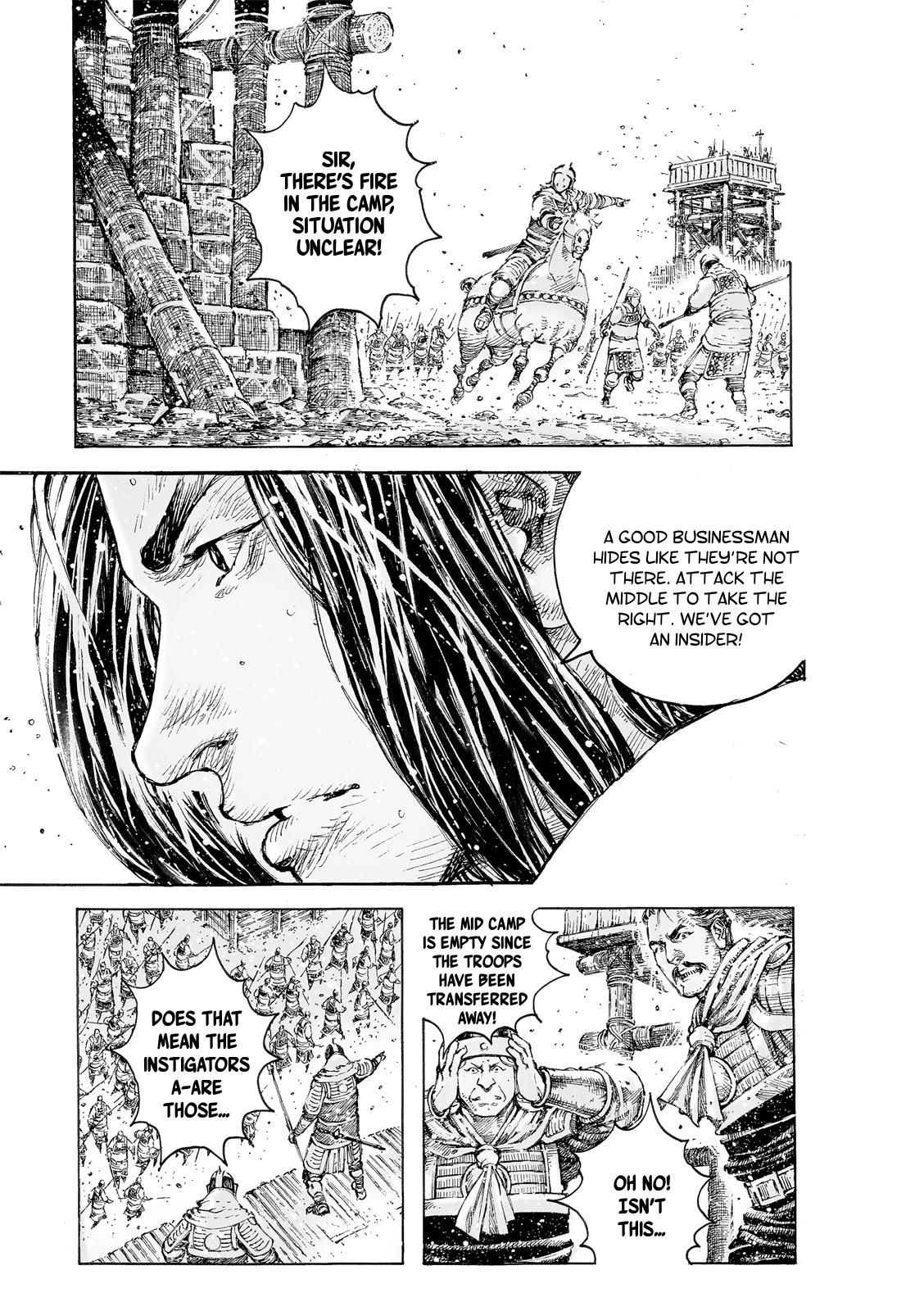 The Ravages of Time Chapter 531 14