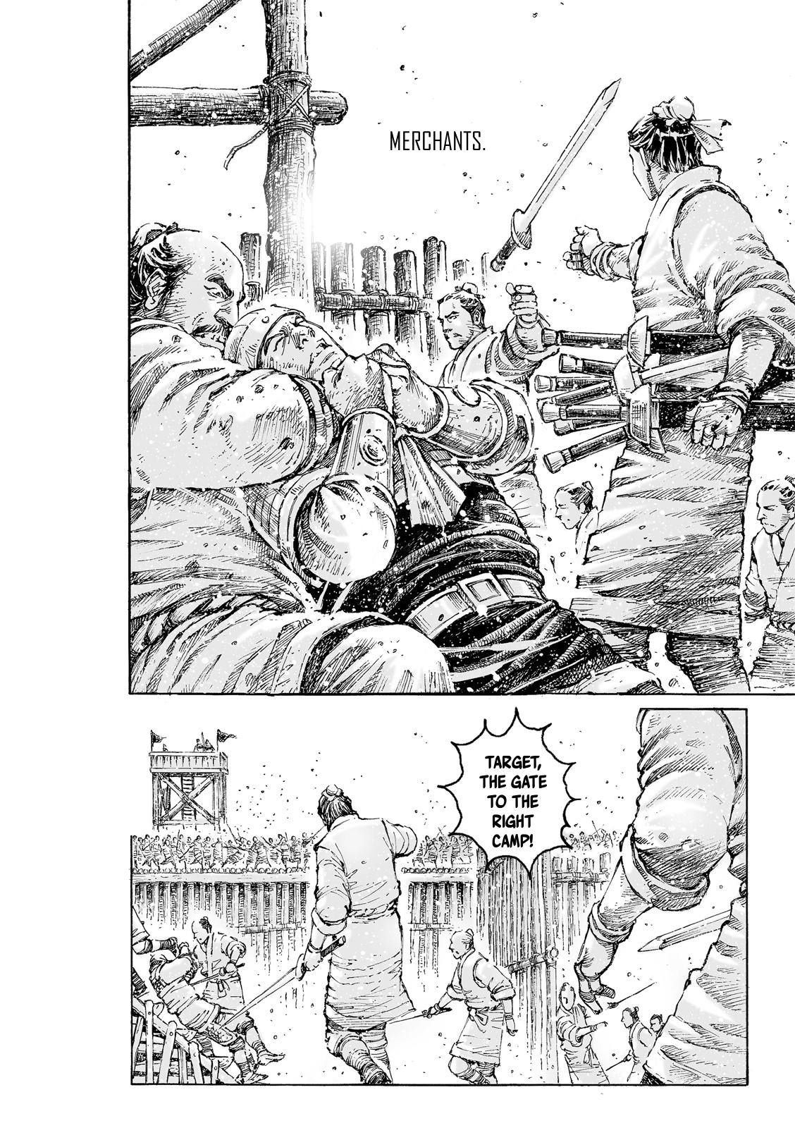 The Ravages of Time Chapter 531 15